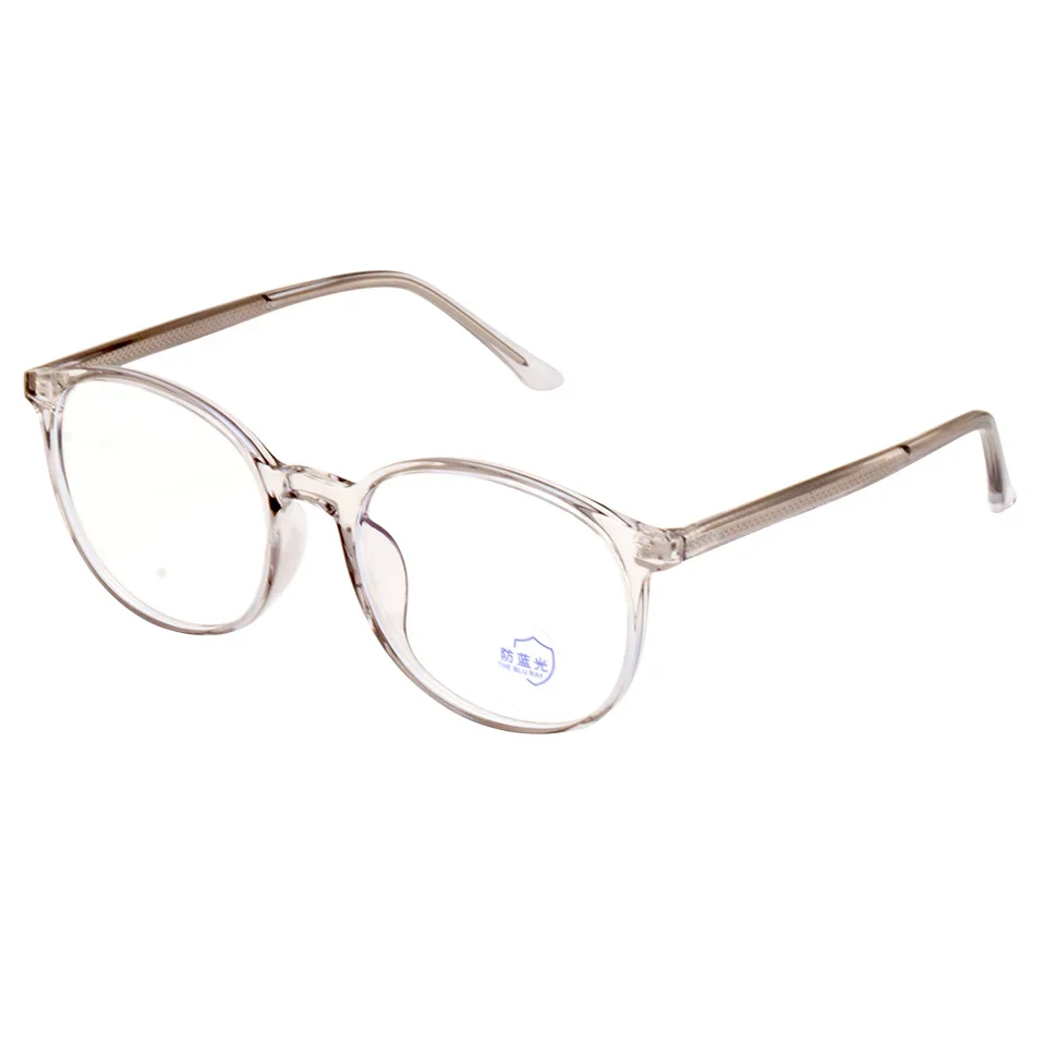SHINU Lesebrille Frau Progressive Multifokale Brille Presbyopie Lesebrille Frauen Nah- und Fernlesebrille Image