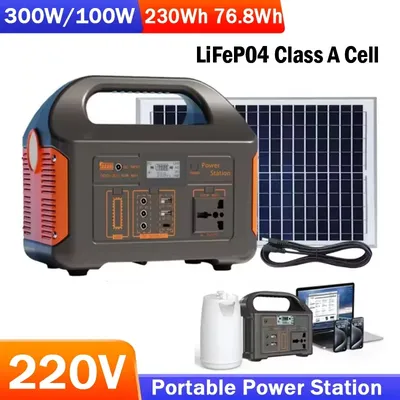 Outdoor Portable 300W LiFeP04 Power Station Power Generator 220V 230Wh LED Light Emergency Solar Power Bank for Home Camping