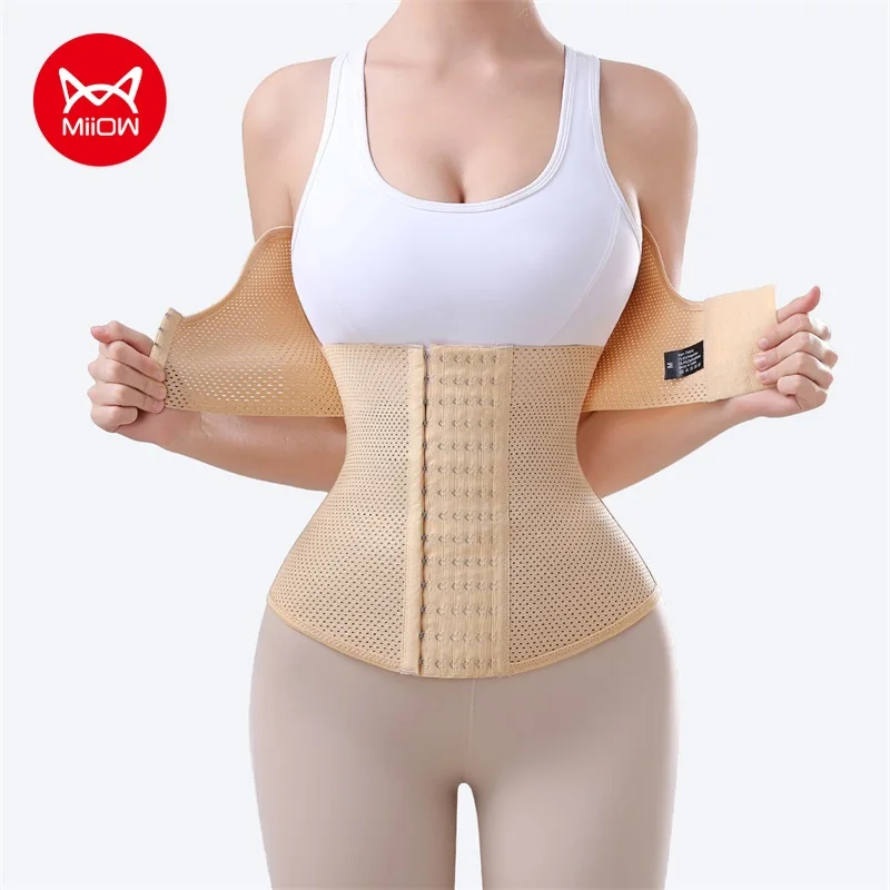 MiiOW U-förmigen Taille Trainer Korsett Frauen Former Taille Trainer Stahl Knochen Abnehmen Atmungsaktive Mesh frauen Bauch Shapewear Image