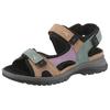 Trekkingsandale WALDLÄUFER "H-SORA", Damen, Gr. 4,5 (37,5), beige, mint, flieder, Veloursleder, Textil, mehrfarbig, sportlich, Schuhe, Outdoorsandale, Sommerschuh, Sandalette mit Klettverschlüsse, H-Weite