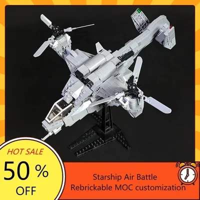 685PCS MOC Space Battle Series UH-144 Falcon Twin-Rotor Helicopters Model Building Blocks Technology Image