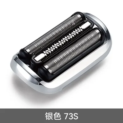 Braun Electric Shaver Series 7 Razor Blade Razor Head 73S,Cartridge Razor Blade with Safety Mesh