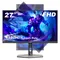 FYHXele Monitor da gioco da 27 pollici 380Hz 1080P IPS 0,5 ms GTG Monitor per computer Supporto per monitor verticale regolabile FreeSync HDR VESA