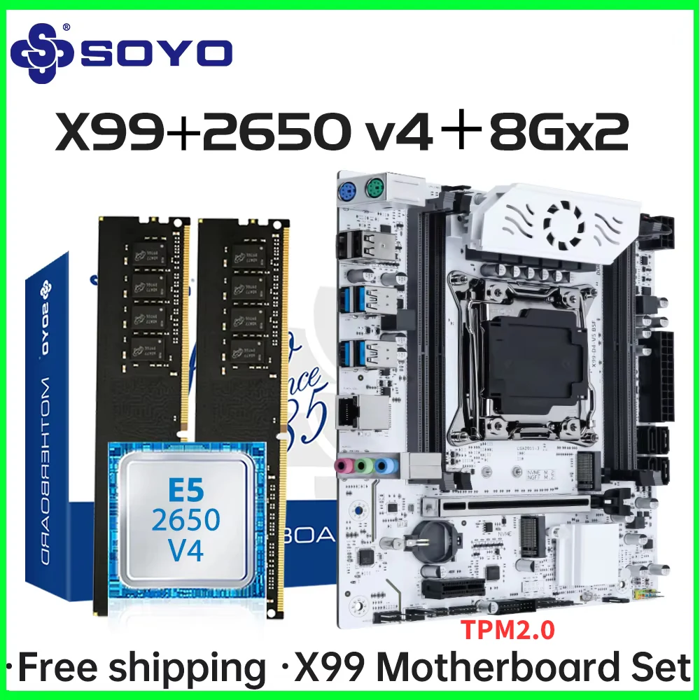 Gaming-Motherboard-Set SOYO X99 C612chip mit Intel Xeon E5 2650 V4 CPU und DDR4 ECC 8G*2 2133 MHz RAM M.2 NVME für Desktop-PC