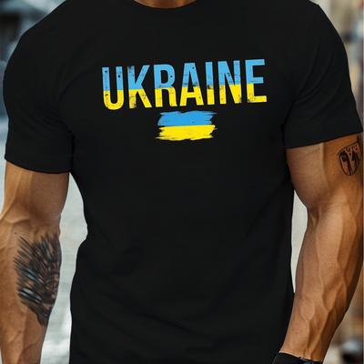 "TEMU Men's "" Graphic T-shirt - Casual Crew Neck, Short Sleeve, Lightweight Summer Top With Distressed Texture, Print, Casual Summer Wear | Distressed Texture Tee | , Patriotic Clothing" Image