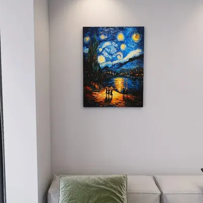 "We Are Under the Stars" originated from Van Gogh's starry sky, playing under the stars, 1.5 inches
