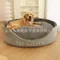Factory wholesale kennel dog bed removable and washable dog mat winter thickened warm pet supplies