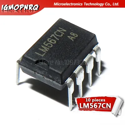 10pcs LM567CN LM567 Telephone Ringers Tone Decoder 8-PDIP 0 to 70 DIP-8 new original