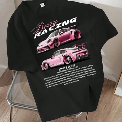 Simple Style Fashion Trend Men's and Women's Same Car Sports Car Motorcycle Print High-end