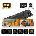 Dash CAM a specchio 1080P da 5,5 pollici telecamere anteriori e posteriori, Dash CAM, telecamera per specchietto retrovisore con assistenza al parcheggio per visione notturna