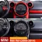 Per MINI ONE Cooper S JCW R60 R61 Cruscotto Auto Pannello Anello Decorativo Copertura Air Vent