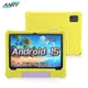 Tablet per bambini Android 15 da 10,1 pollici 8 GB (4 + 4 Espandi) RAM 64 GB ROM 5000 Mah Octa-core