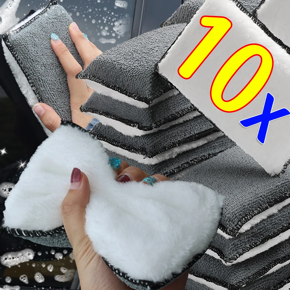 Dual-Seitige Mikrofaser Auto Waschen Schwamm Wischen Leder Sanfte Schrubben Pad Auto Innen Körper Fleck Entfernung Reinigung Polieren Werkzeug Image