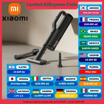 XIAOMI MIJIA Auto-Staubsauger, 21 kPa Saugleistung, Typ-C-Schnellladung, 150 ml Staubbecher, für kabellose Heimstaubsauger, 2400 mAh-Akku Image