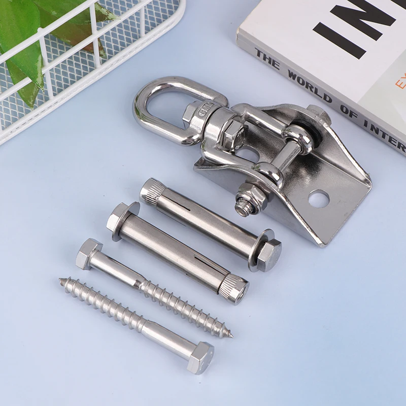 HUA 70 mm Schaukelaufhängung, 304 Edelstahl, drehbar, Hängematte, Schaukelaufhänger, Haken, feste Platte, Hängesessel-Set, Hardware