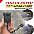 Accessori moto Cellulare Dual USB Caricatore rapido Relè Adattatore Presa per CFMOTO CF 250SR 450SR 250 SR 450 SR 2023
