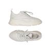 Copenhagen Studios Damen Sneakers, Gr. 38, beige, kein Etikett