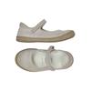 Primigi Damen Kinderschuhe, Gr. 27, pink, kein Etikett