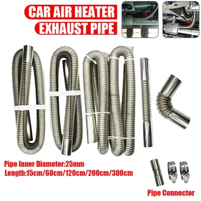15cm 60cm 120cm 200cm 300cm Air Diesel Parking Heater Stainless Steel Exhaust Pipe Tube Gas Vent Hose Connector Car Truck VAN