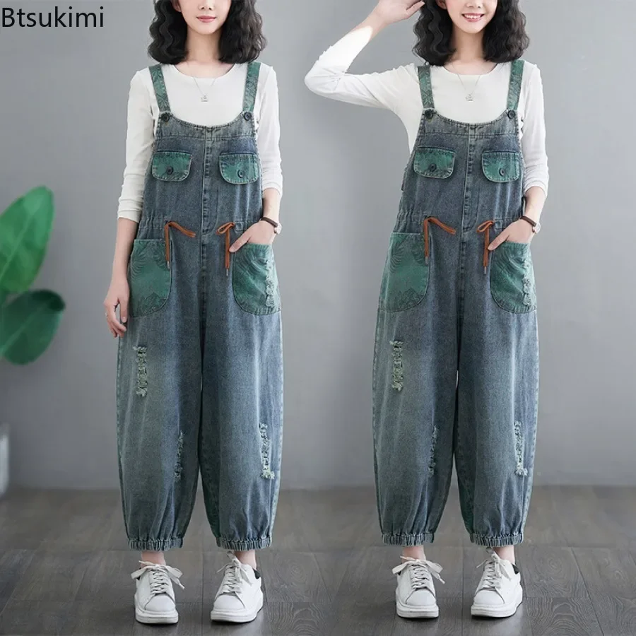 Übergroßer Denim-Jumpsuit für Damen 2026 Trend Kordelzug Lose Weite Beine Overall Damen Jeans-Trägerhose Hip-Hop Romper