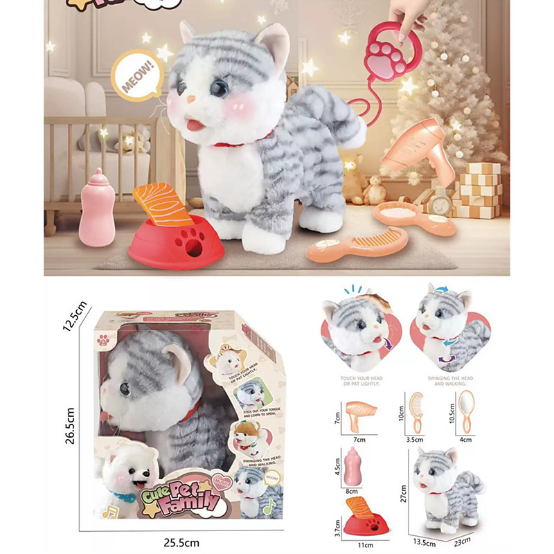 Puppy Toys for Kids Toy Dogs That Walk and Bark Walking Dog Toy for Kids with Leash Interactive Stuffed Puppy with Remote Control for Girls and Boys Aged 3-7 Year Old