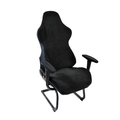 Computer Gaming Chair Slipcovers Solid Universal Washable Dinning Chair