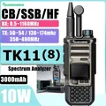 Quansheng TK11(8) 10W Walkie Talkie AM FM SSB Doppio ricevitore 3000mAh Analizzatore di spettro vocale magico Misuratore di frequenza SAME Ham Radio