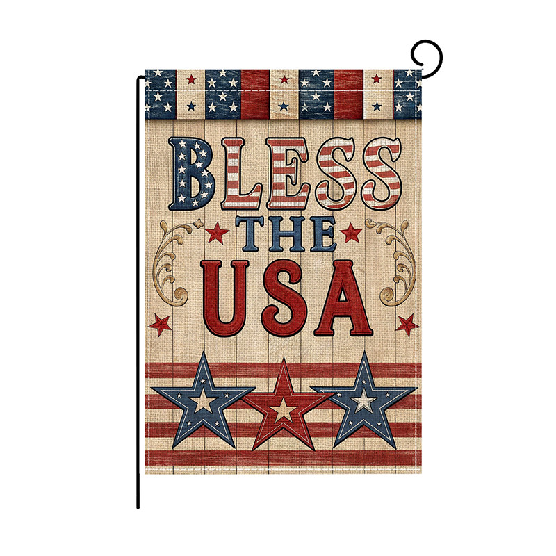 4th of July Independence Day Garden Flag 12 x 18 Inch Yard Flags, Veteran's Day Memorial Day Small Garden Flags for Outside, Outdoor Flags, Holiday Garden Flags for All Seasons