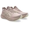 Laufschuh ASICS "GEL-NIMBUS 27", Gr. 41,5, fawn, birch, Textil, sportlich, Schuhe