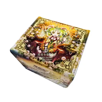 Yu-Gi-OH! Traptrix Dionaea DIY große Kapazität Leder Kartenbox verdickte Anime Spiel Sammlung Karte Image