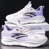 Freizeitschuhe für Damen, Damenschuhe, Damen-Turnschuhe, Damen-Tennis, Sommerschuhe für Damen,