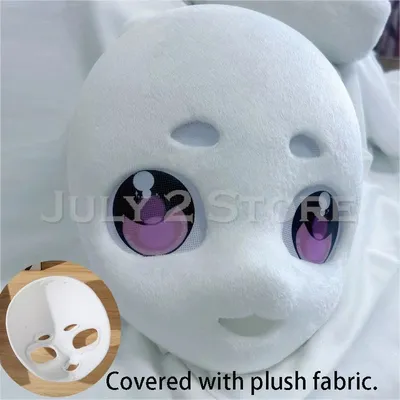 Anime Kopf Basis Schädel Plüsch Farbic Fursuit Kigurumi Schädel Maske Helm Liner Kopfbedeckung Image
