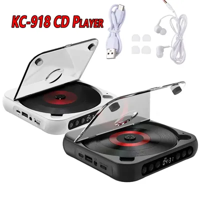 KC-918 CD Player Portable BT Music Player CD Runner Dustproof Cover 6 Modes A-B Repeat Timer Remote