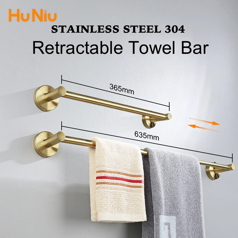 HuNiu porte-serviettes de salle de bain en or porte-serviettes rétractable porte-serviettes en acier inoxydable porte-serviettes de bain accessoires de quincaillerie de salle de bain