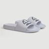 Badesandale ELLESSE "Fellentini Slide", Gr. 47, weiß, Synthetik, sportlich, Schuhe