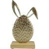 Dekofigur AM DESIGN "Osterei aus Aluminium und Mangoholz", gold (goldfarben), B:5cm H:20,5cm T:20,5cm, Holz, Metall, Dekofiguren, Osterdeko, in zwei Größen