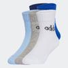 Funktionssocken ADIDAS PERFORMANCE "KIDS LIN ANK 5P", Kinder, Gr. M (22/24), dunkelblau, royal blau, glow blau, medium grau heather, Obermaterial: 68% Baumwolle, 29% Polyester, 2% Elasthan, 1% sonstige Fasern, Socken