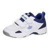 Trainingsschuh LICO "Sportschuh Peyton V", Kinder, Gr. 24, weiß, Synthetik, Schuhe