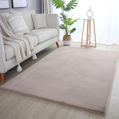 Hochflor-Teppich AYYILDIZ TEPPICHE "POUFFY 5100", beige, B:60cm H:20mm L:110cm, Polyester, Teppiche, Läufer, weicher glatter Softflor, Kaninchen Fell Haptik, waschbar Image