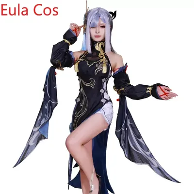 Shen er cosplay kostüm frost flower tau kleid genshin impact laterne rite shenhe neue cosplay outfits kostüm uniformen Image