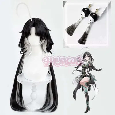Biege wellen Jianxin Cosplay Perücke Ohrring Reinigungs reflexionen schwarz weißes Haar hitze Image