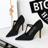 Frauen Einfache Elegante 5,5-10 cm High Heels Stiletto Frauen Schuhe Spitz Schwarz Etikette