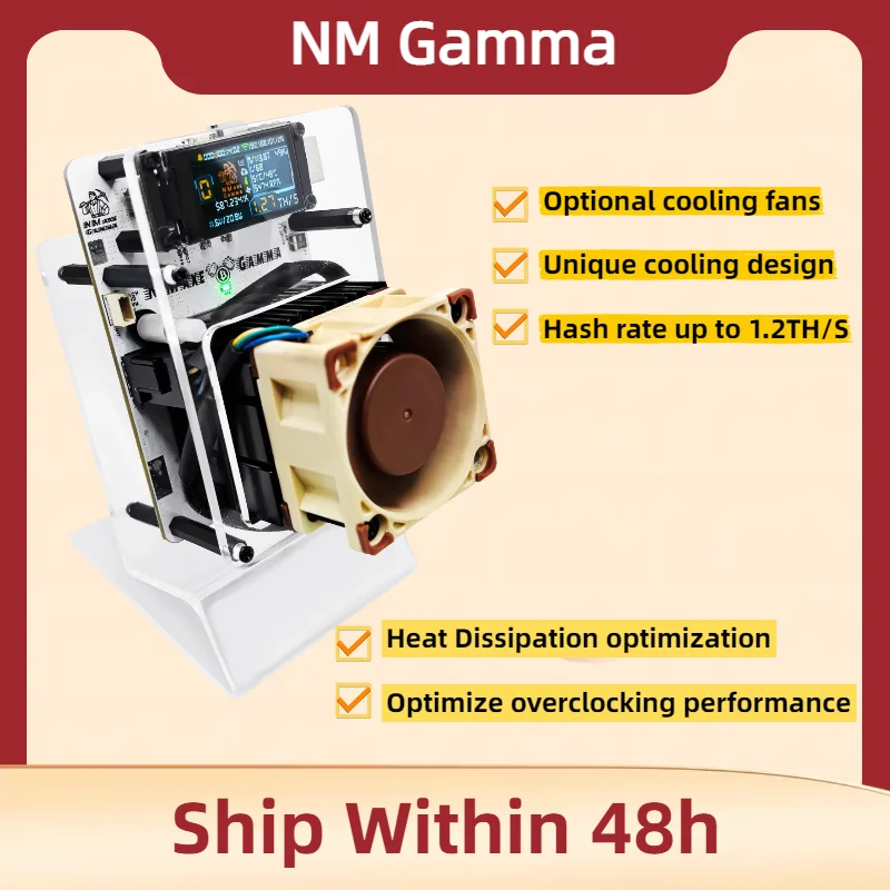 NMAxe Gamma optimiert BM1370 ASIC BTC Solo Lottery Miner für Computer Nerd 1,2TH/s Open-Source mit Unterstützung USB-DC Home Use Image