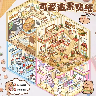 Card image cap