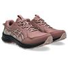 Trailrunningschuh ASICS "GEL-VENTURE 10", Gr. 42, rubble rot, fawn, Textil, sportlich, Schuhe
