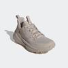 Wanderschuh ADIDAS TERREX "TERREX FREE HIKER 2.0 LOW", Gr. 41, beige (wonder beige, wonder beige, aluminium), Synthetik, Textil, sportlich, Schuhe