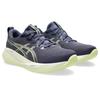 Laufschuh ASICS "GEL-CUMULUS 27", Gr. 43,5, indigo fog, lucid gelb, Textil, sportlich, Schuhe, Topseller