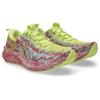 Laufschuh ASICS "NOOSA TRI 16", Gr. 39, lucid gelb, bright rose, Textil, sportlich, Schuhe