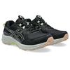 Trailrunningschuh ASICS "GEL-VENTURE 10", Gr. 37,5, schwarz (schwarz, graphite grau), Textil, sportlich, Schuhe