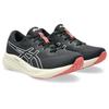 Laufschuh ASICS "GEL-PULSE 15 GORE-TEX", Gr. 39,5, blk, vanilla, Textil, sportlich, Schuhe, wasserdicht